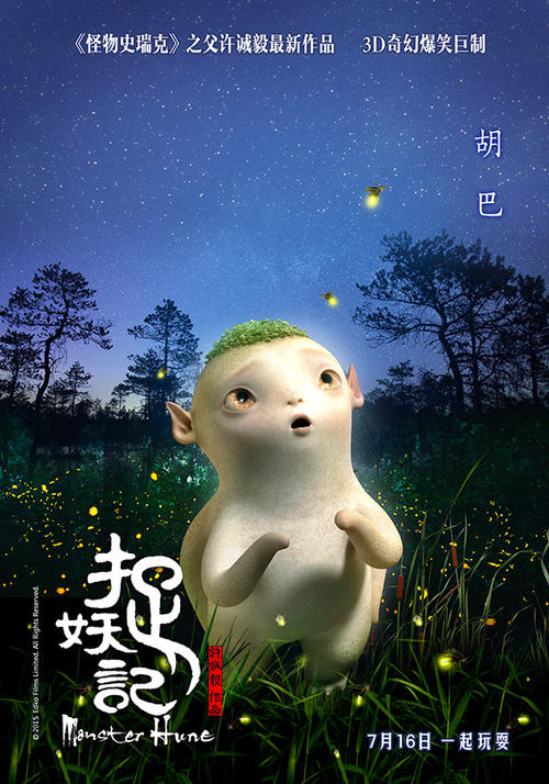 办理伦纽卡斯尔大学文凭